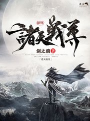 海角会喷水动图
